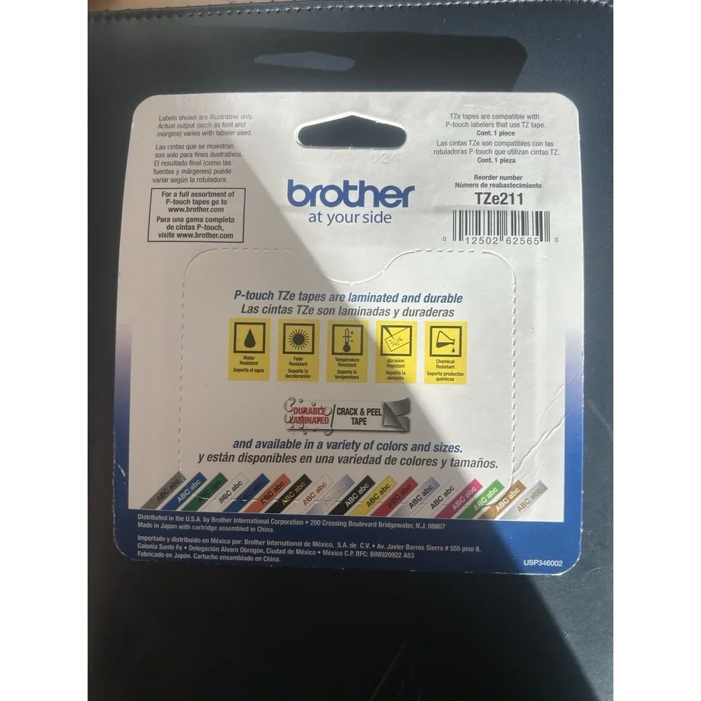 Brother TZe-211 Black Print on White Laminated Tape for P-touch Label Maker 1/4